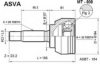 MITSUBISHI MR567005 Joint Kit, drive shaft